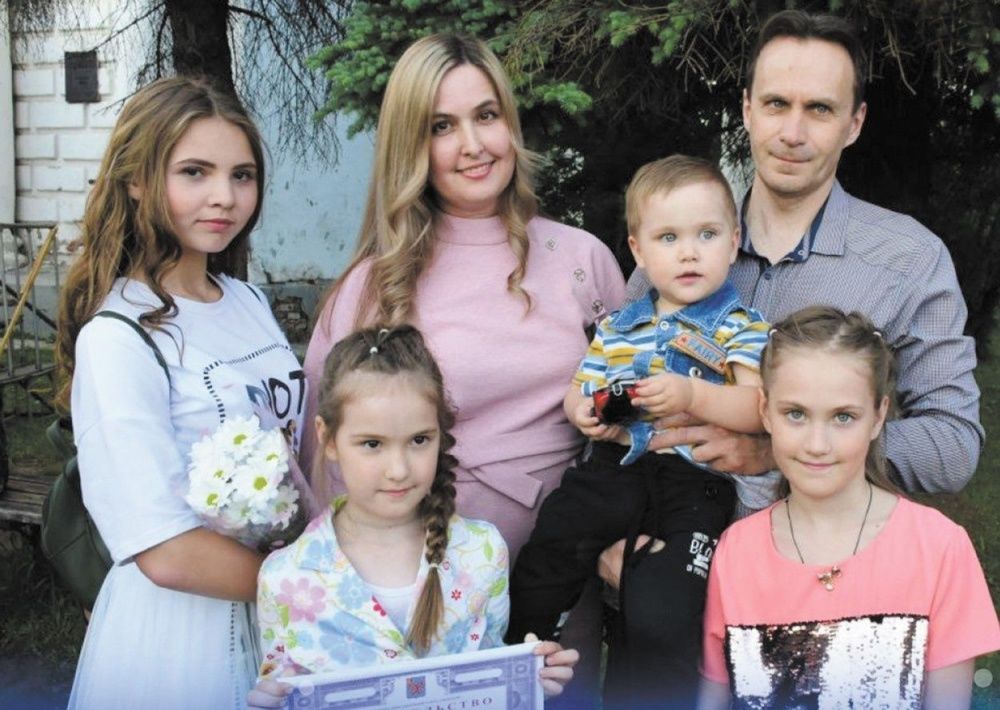  Что ждёт кировчан в Год семьи.