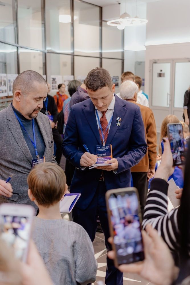 Международные «Циолковские чтения»: будущее космонавтики в Кирове