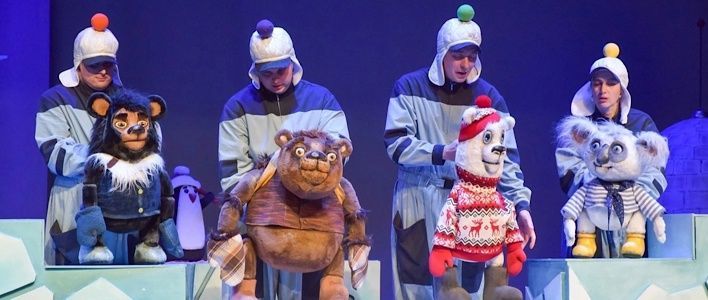 Нынешний сезон в кировском кукольном посвящён 90-летию театра