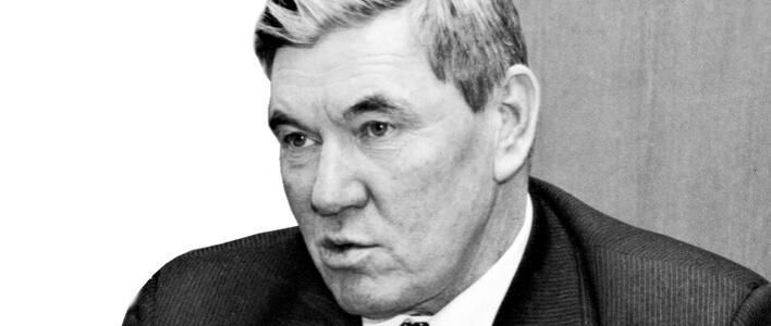 Памятные даты декабря 