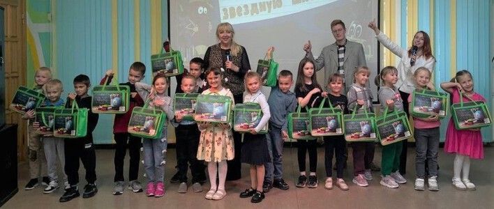 В Кирове прошёл праздник для будущих первоклассников из опекунских семей