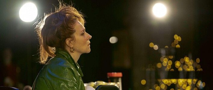 «На семи холмах» 