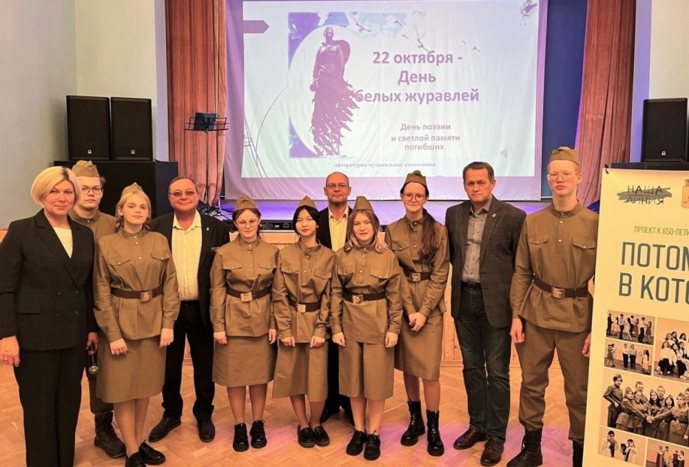 История в лицах: кировчане помнят о предках и их заслугах