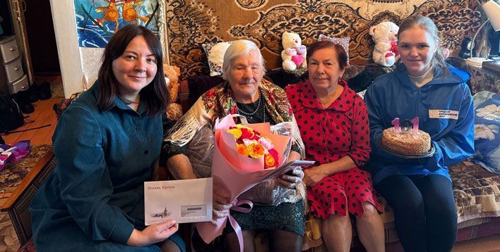 Жительница Кирова отметила 101-летие