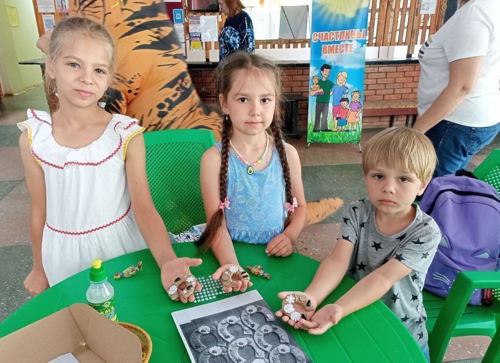 Семейные ценности 