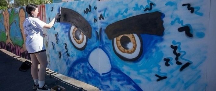 В Кирове проводится конкурс уличного искусства 