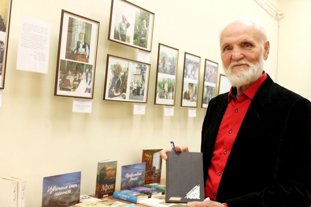 В Герценке пройдет презентация новой книги