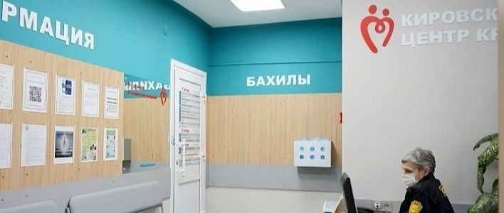 В Кировском центре крови продолжаются ремонты помещений