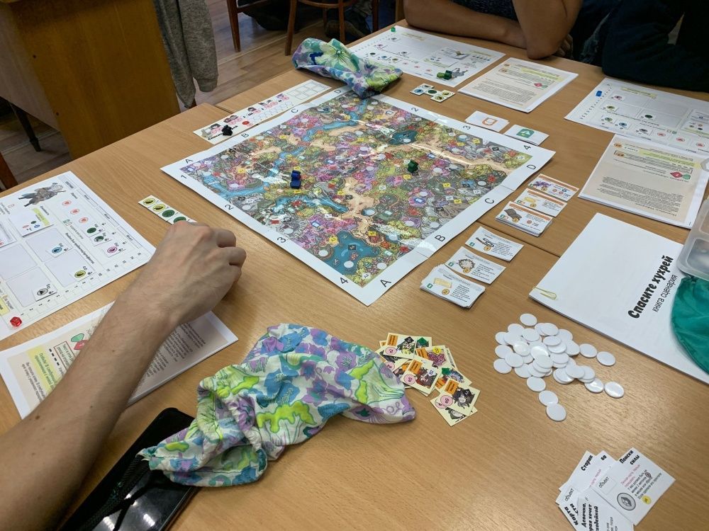 Идём в библиотеку!