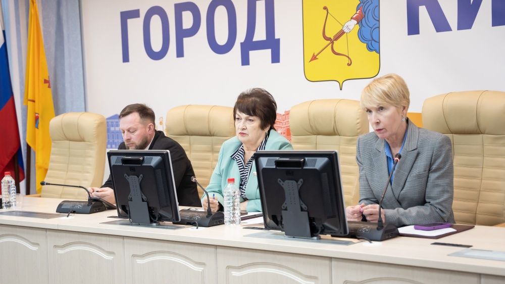 Вовлечение молодежи в общественную жизнь города.