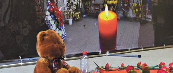 3 сентября в России ежегодно отмечают День солидарности в борьбе с терроризмом