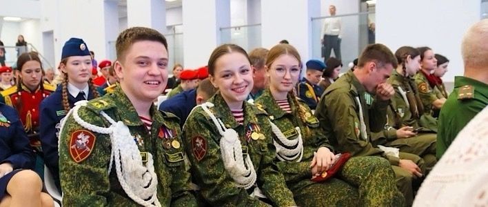 Юнармейцы представили Киров на всероссийском форуме