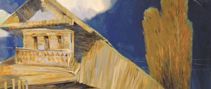 В Кирове работает выставка «Вятка в цвете»