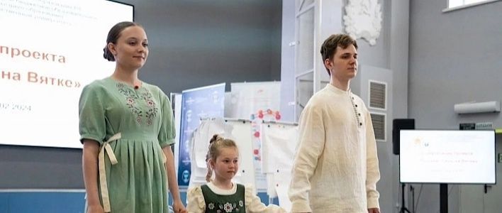 В Кирове стартовал конкурс «Модный город»