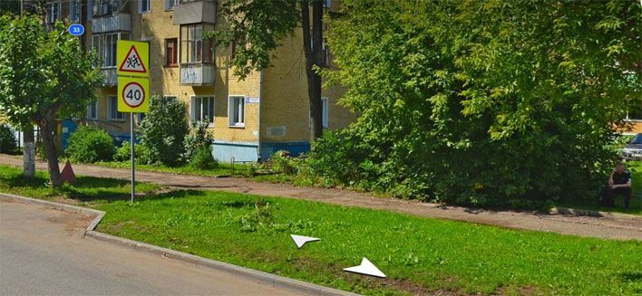 В Кирове отремонтируют 16 улиц