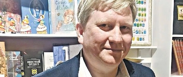 Памятные даты марта 