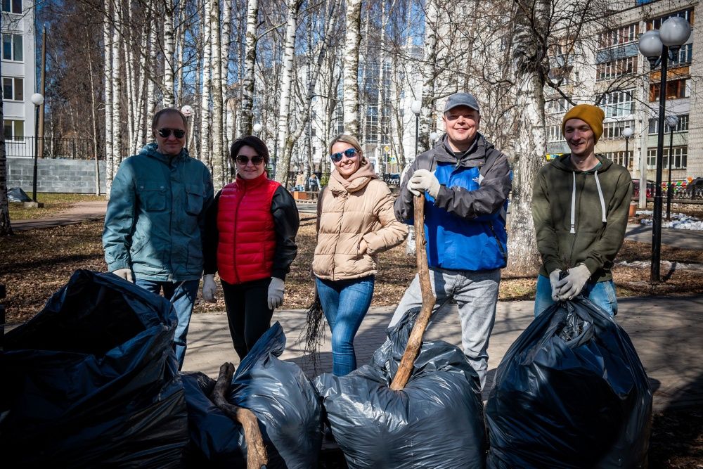 Наведём порядок!