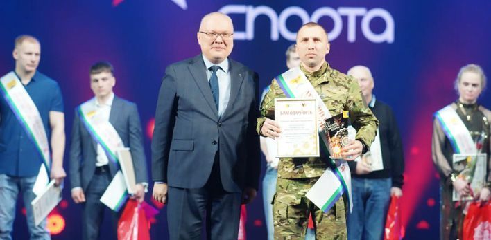 В Кирове наградили звезд вятского спорта