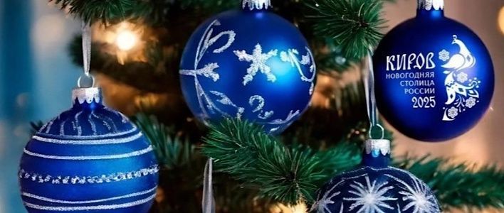 За лучший рисунок– путёвка в Киров