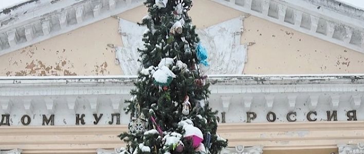 Определены победители конкурса «Лучшая новогодняя ель»