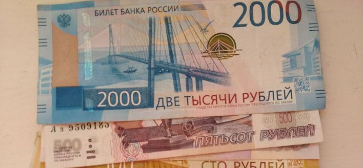 Двое кировчан присвоили командировочные деньги