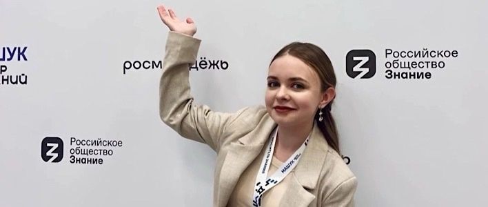 Кировский проект отмечен на всероссийском конкурсе 