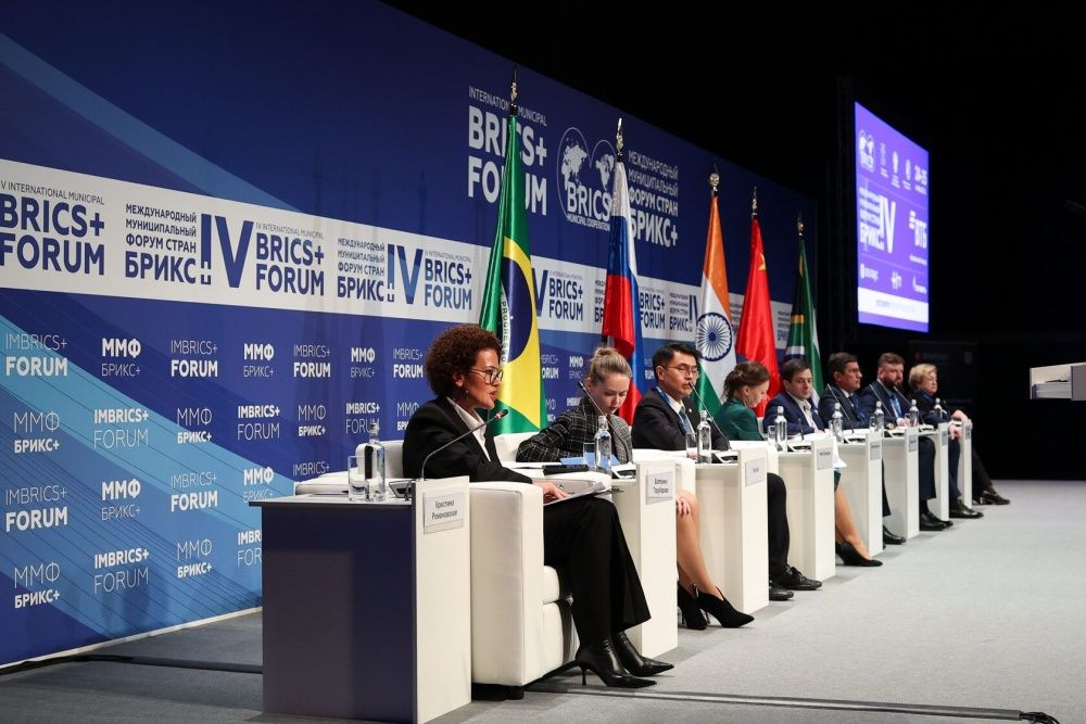 Глава города выступит на Международном муниципальном форуме стран БРИКС+