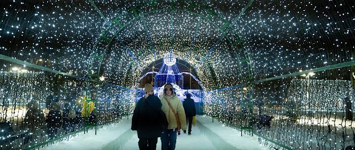 В Кирове представили зимнюю праздничную программу