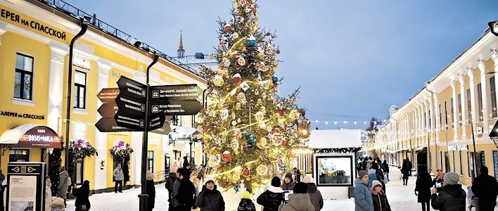 Бюджет Кировской области на 2025 год принят 