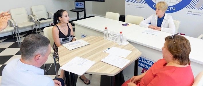 Глава города ответила на вопросы граждан