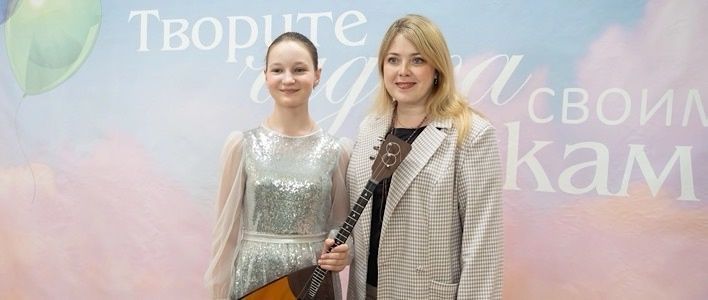 В ДК «Космос» прошла церемония чествования одарённых детей