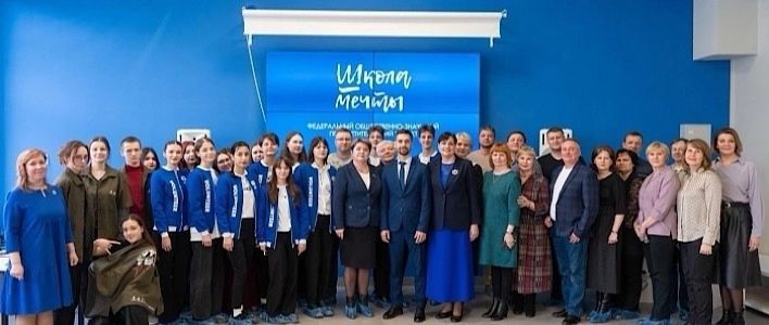 В Кирове состоялась защита дизайн-проектов школ