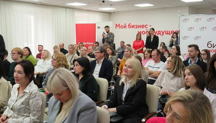 Кировским предпринимателям помогут выйти на маркетплейсы 