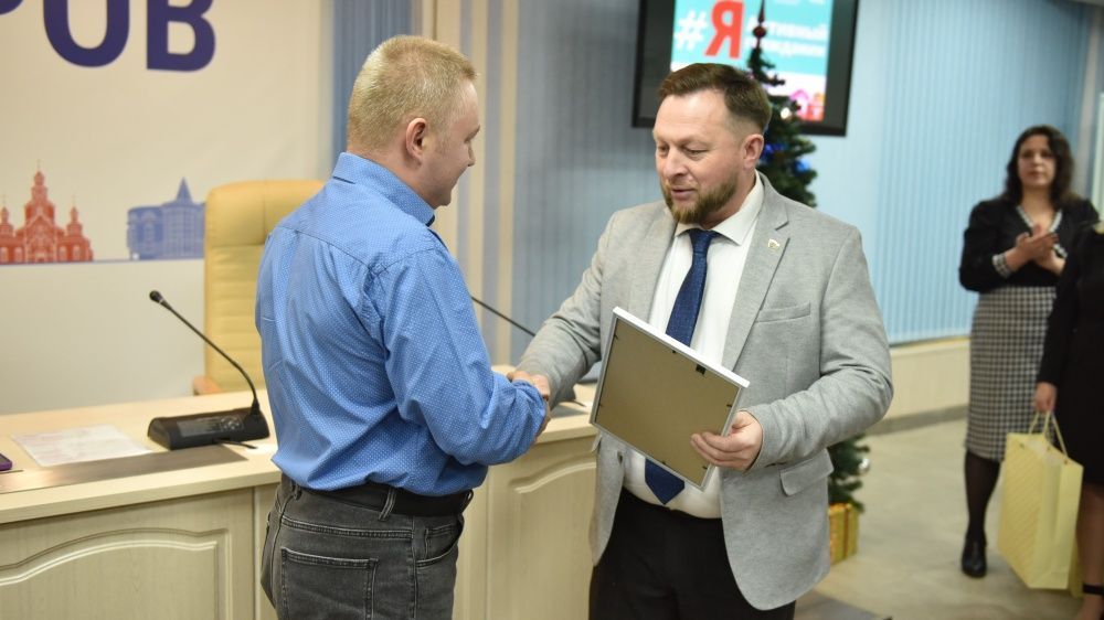 Активные граждане - здоровье нации!