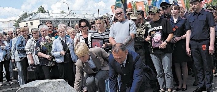 В Кирове идёт разработка концепции памятника, который планируют разместить в сквере у ОДНТ