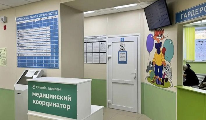 В Кирове отремонтировали детскую поликлинику №3