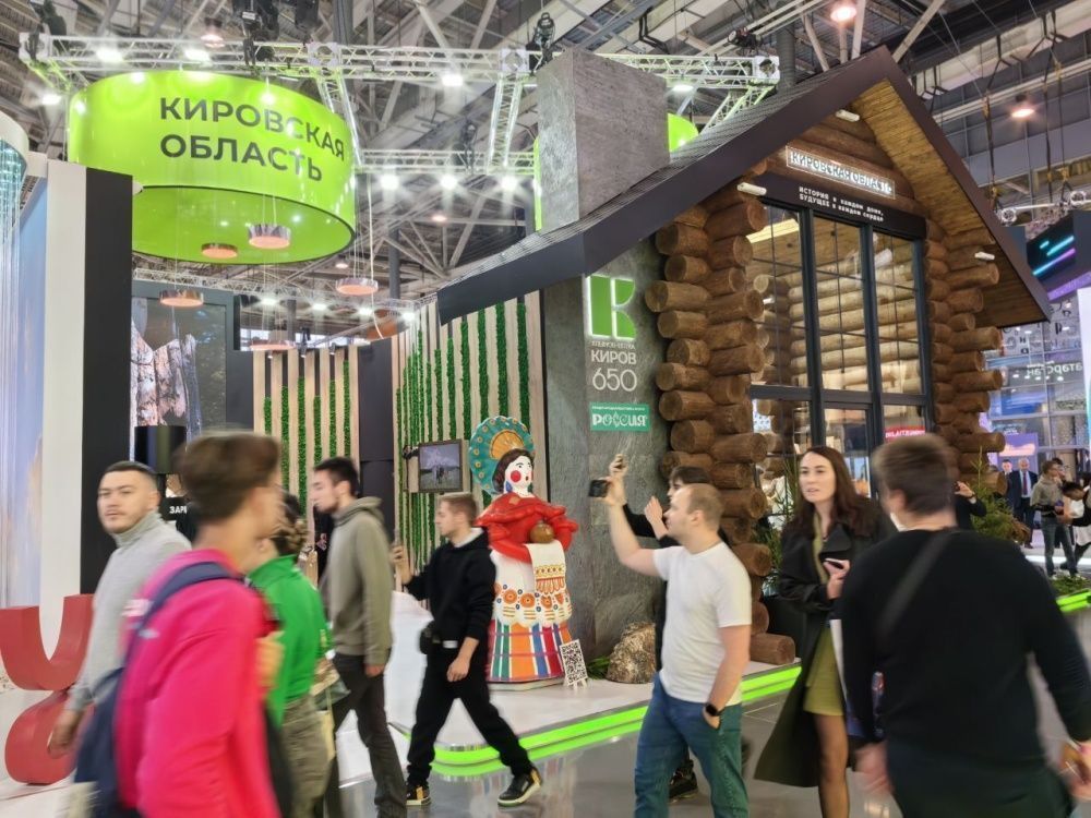 В Москве на ВДНХ открылась международная выставка-форум «Россия»