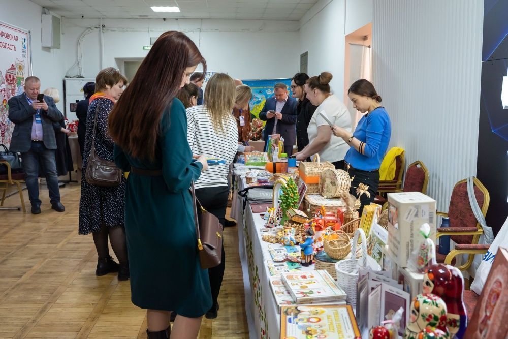 В Кирове стартовал конгресс «Ворота русского севера».