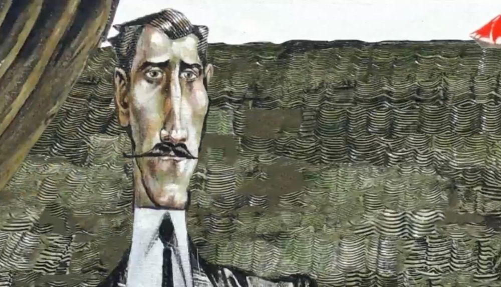 Вятское собрание: Александр Грин.