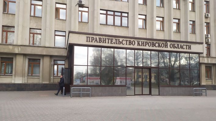 Губернатор Александр Соколов выстроил новую кадровую систему в регионе