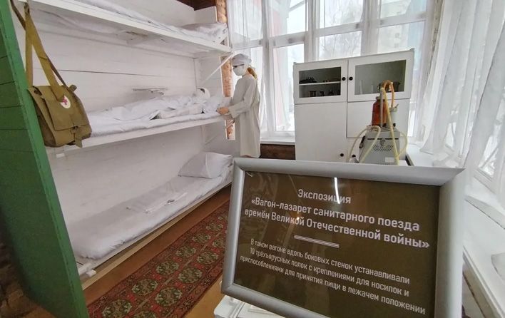 В Кирове создали макет вагона-лазарета времен войны