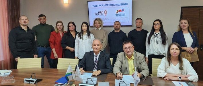 В Кирове утверждён перечень региональных и муниципальных мер