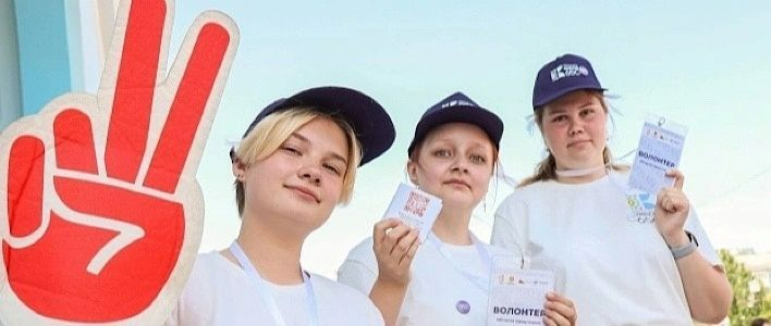 В Кирове открыта регистрация волонтёров для помощи в голосовании по благоустройству 