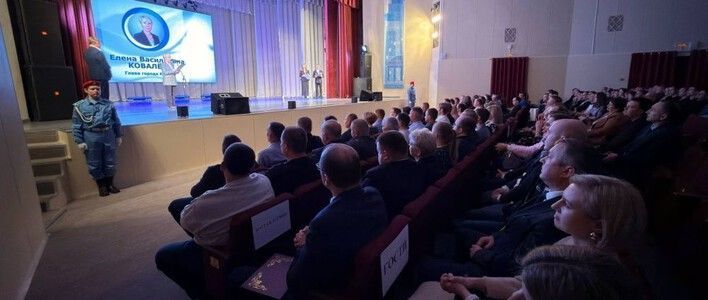 «Гордормостстрой» отметил 90-летний юбилей 