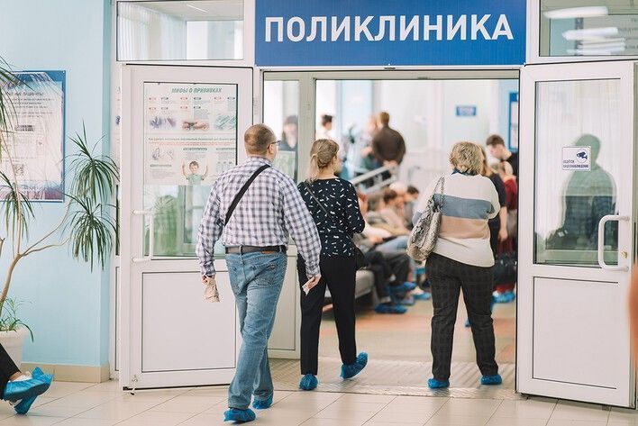 Кировчане могут проверить бесплатно свои родинки