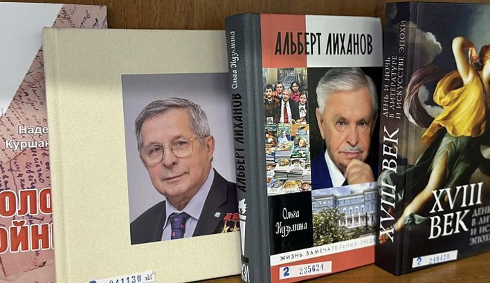 В Герценке открылась выставка-конкурс «Вятская книга года – 2025»
