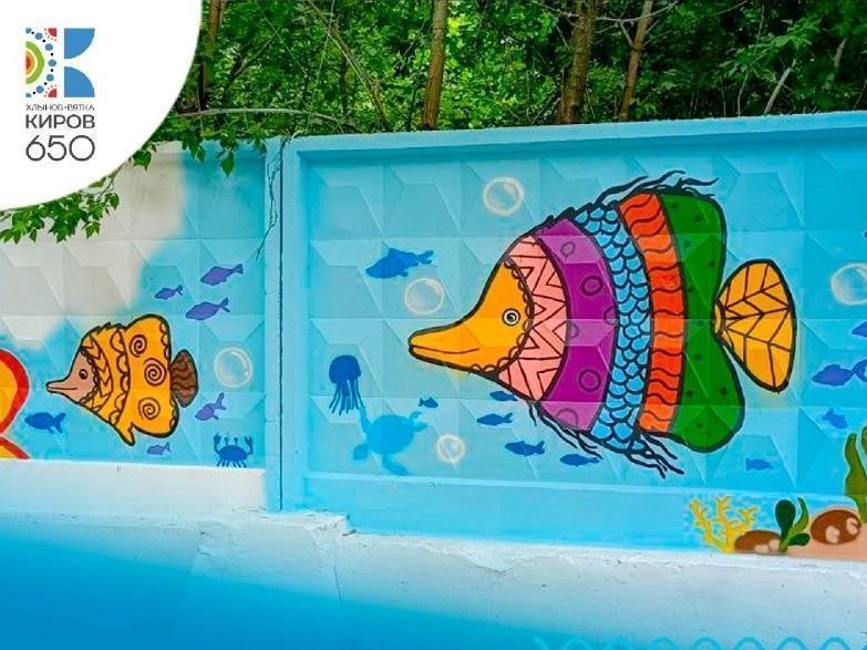 Творческий проект от «Водоканала»