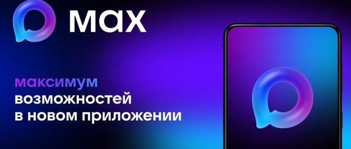 Кировчане могут самостоятельно подписать договоры купли-продажи, обращения в суд и другие документы, используя сервис «Госключ» 