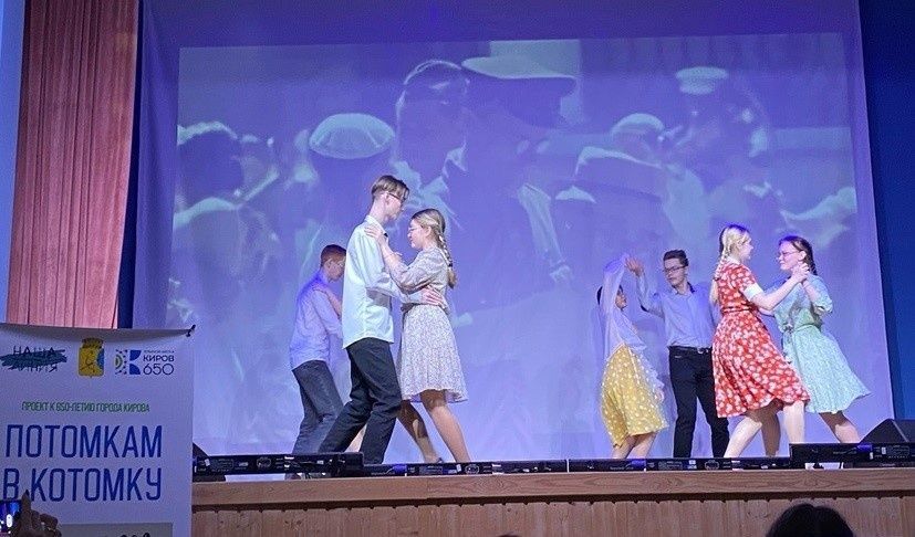 Память – навсегда.