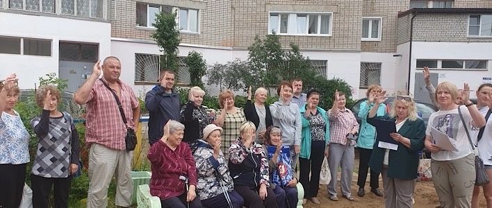 В Кирове работает программа поддержки местных инициатив  